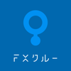 FXクルー 初心者が最速でFXを学べるアプリ - Finatext Ltd.
