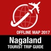 那加兰邦 旅遊指南+離線地圖