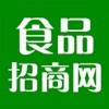 食品招商网