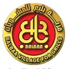بلبع