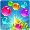 Bubble Pop 2017 : Bubble Bubble bubble