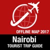奈洛比 旅遊指南+離線地圖