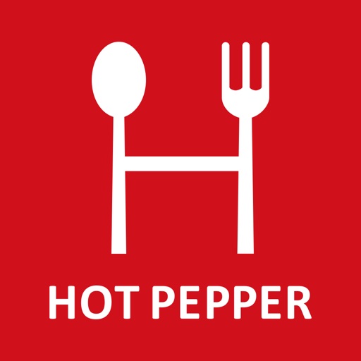 ホットペッパーグルメ 人気の飲食店予約とお得なクーポン検索