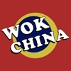 Wok China china wok 