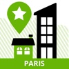 Paris Travel Guide (City Map) paris travel map 