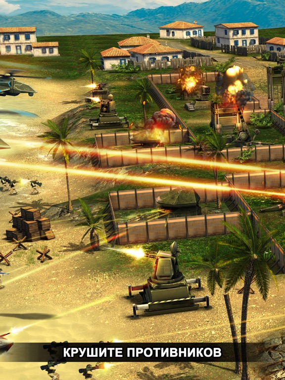 Arma Mobile Ops для iPad