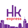 香港エクスプレス - HK Express