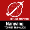 南阳市 旅遊指南+離線地圖