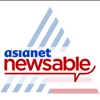 Asianet Newsable asianet serials 