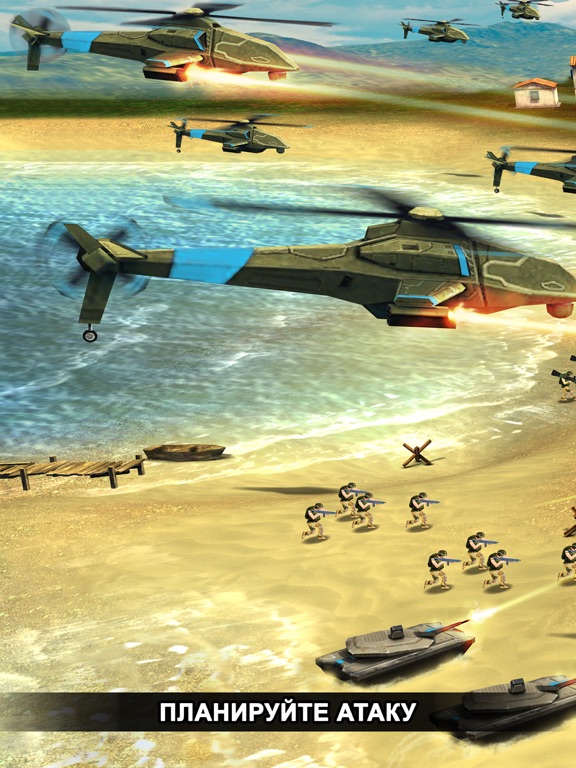 Arma Mobile Ops на iPad