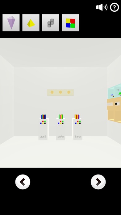 脱出ゲーム Cubes - 立方体だらけの... screenshot1