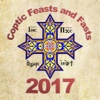 Coptic Orthodox Feasts and Fasts 2017 thanksgiving feasts 