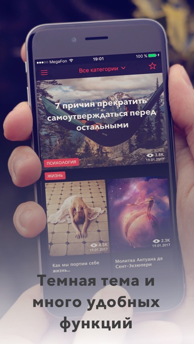 Новости астаны
