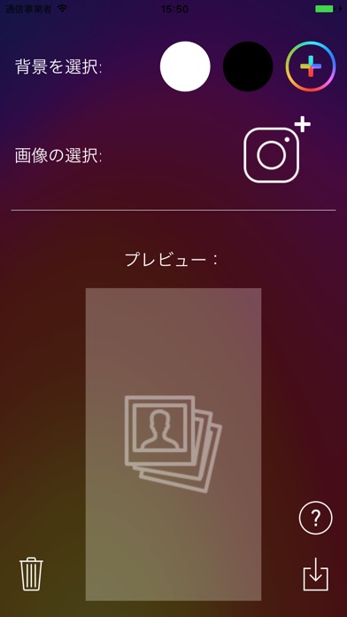 ss1