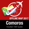 科摩罗 旅遊指南+離線地圖