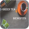 Green Tea Diet - Tea Helps Lose Weight tea 