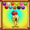 Farm Bubble Rescue bubble
