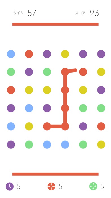 Dots: A Game About Co... screenshot1