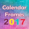 Calendar Frame 2017 photo frame calendar 2016 