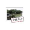 Fishing Village Series - 1贴纸,设计:wenpei