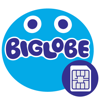 BIGLOBE SIMアプリ