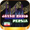 Javan Radio: Radios Iran radio javan 