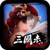 Build And War - High Brains Co.,Ltd.