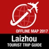 Laizhou 旅遊指南+離線地圖