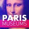 Paris Museums Visitor Guide museums in paris 