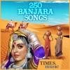 250 Banjara Songs songs