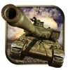 タンク戦士戦闘:タンクゲーム