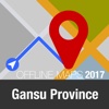 Gansu Province Offline Map and Travel Trip Guide gansu mountains 