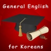General English for Koreans what north koreans believe 