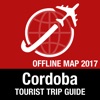 科爾多瓦 旅遊指南+離線地圖