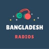 Bangladesh Radios