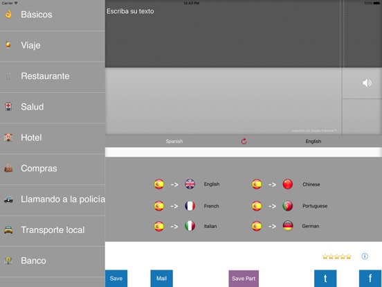 iPad Screenshot 1