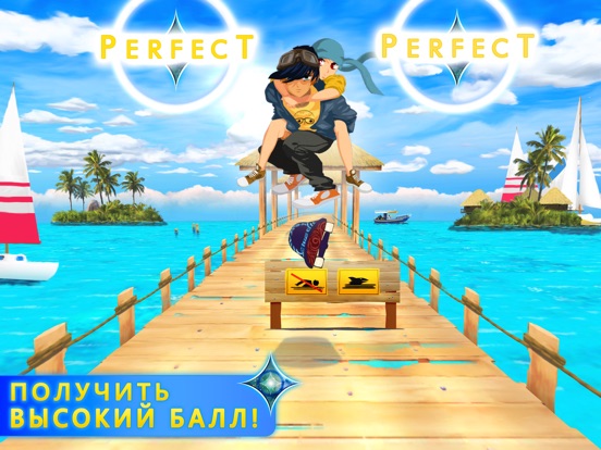 Скачать игру Lost in Harmony