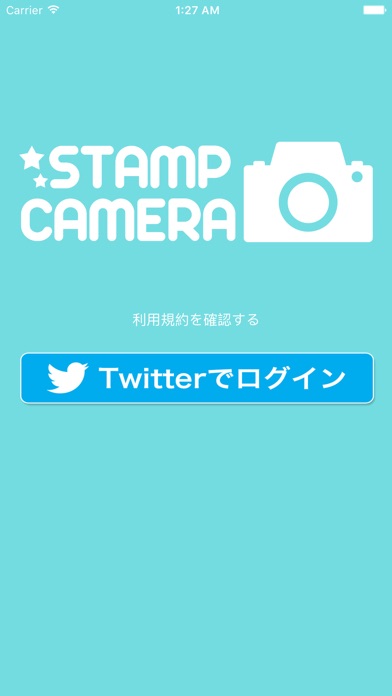 iPhone Screenshot 3