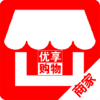 优享网络科技有限公司 - 优享购物商家版 artwork