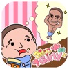 おやじGirly(狩)+【パズル&育成シューティング】