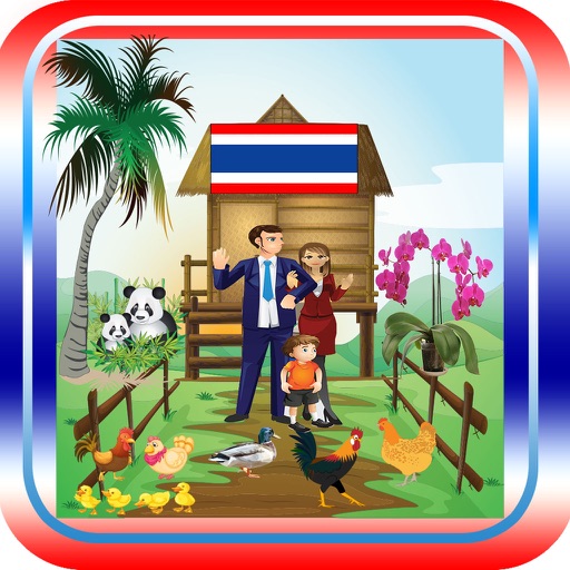 Bedtime Thai Story for children iOS App