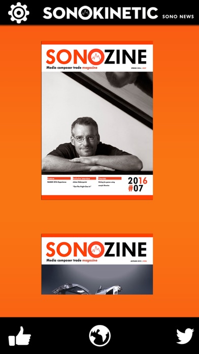 Sonozine screenshot1
