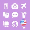 LETS アメリカ英語トラベル会話フレーズガイドブックで旅行へ!