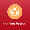 DEXWELL TECHNOLOGY LLP - Spanish Football 2017-2018 artwork