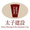 太子建設App