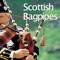 [4 CD]  スコットランドのバグパイプ...