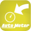 AutoMeter Firmware Update Tool windows update repair tool 