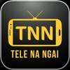Tele Na Ngai get organized 
