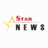Star News - Celebrity News tmz celebrity news 