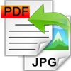 Amacsoft JPG to PDF Converter